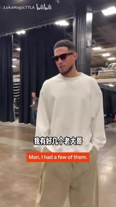 米契奇：我成大哥了？誰(shuí)是太陽(yáng)隊(duì)球員新秀時(shí)期的老大哥？